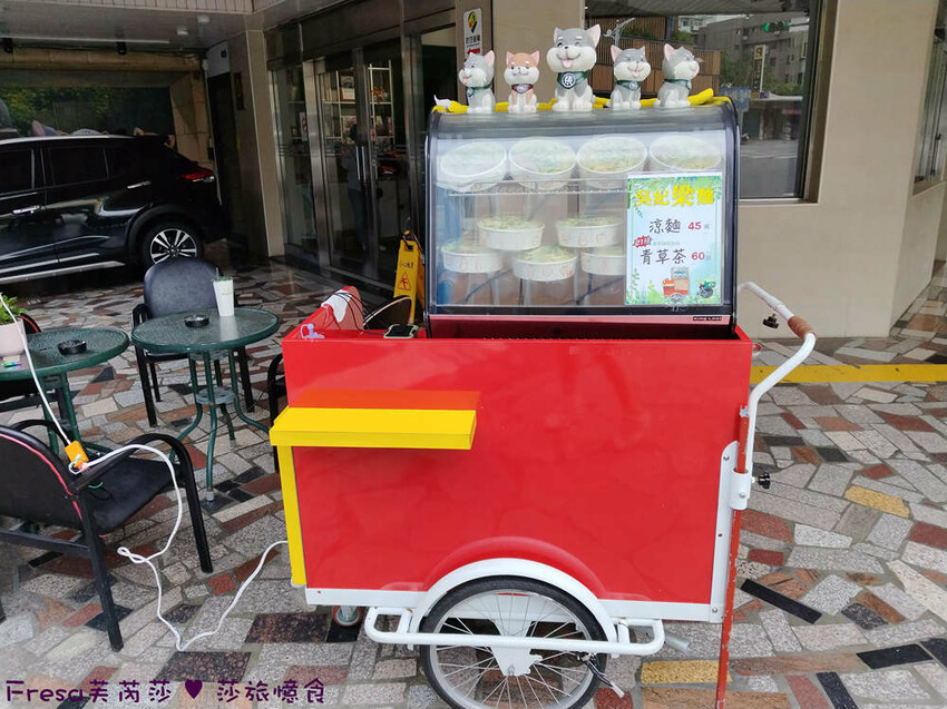 帝王行旅主題房超吸睛！礁溪寵物友善飯店推薦。