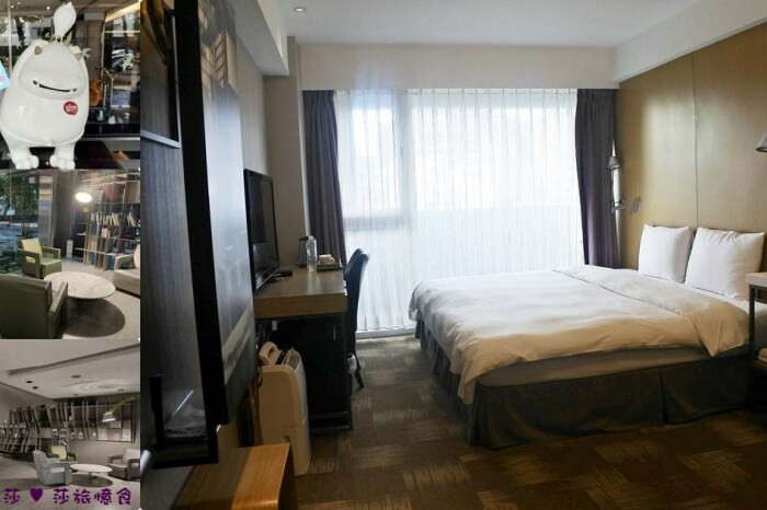 帝王行旅主題房超吸睛！礁溪寵物友善飯店推薦。