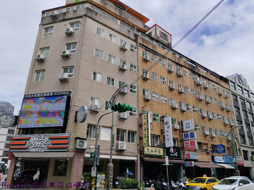 帝王行旅主題房超吸睛！礁溪寵物友善飯店推薦。