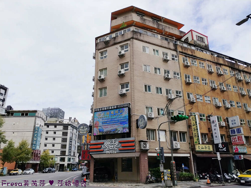 帝王行旅主題房超吸睛！礁溪寵物友善飯店推薦。