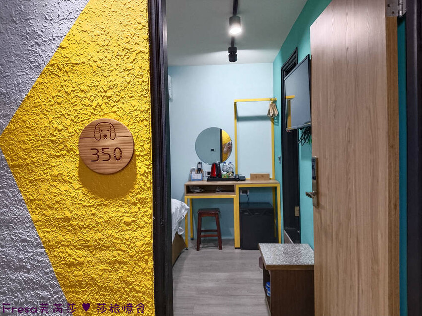 帝王行旅主題房超吸睛！礁溪寵物友善飯店推薦。