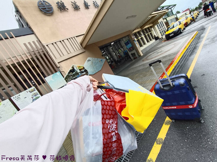 帝王行旅主題房超吸睛！礁溪寵物友善飯店推薦。