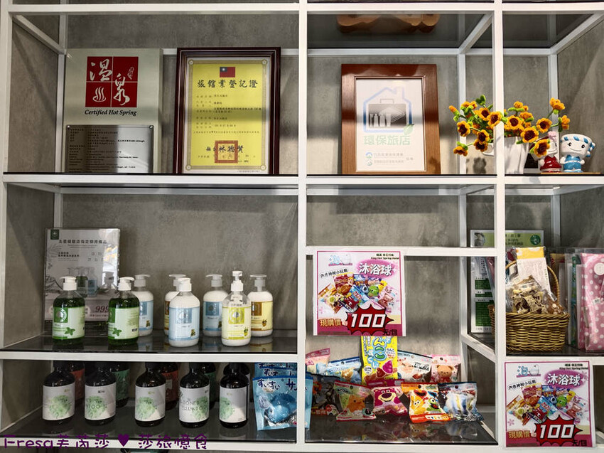 帝王行旅主題房超吸睛！礁溪寵物友善飯店推薦。