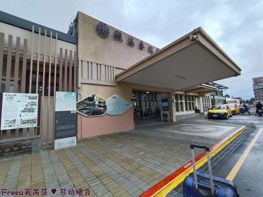 帝王行旅主題房超吸睛！礁溪寵物友善飯店推薦。