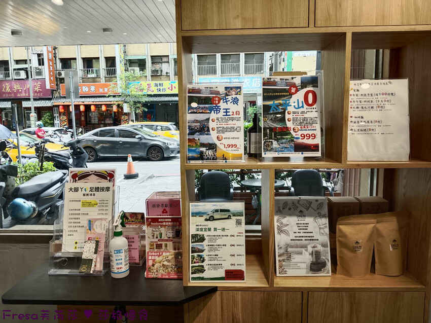 帝王行旅主題房超吸睛！礁溪寵物友善飯店推薦。