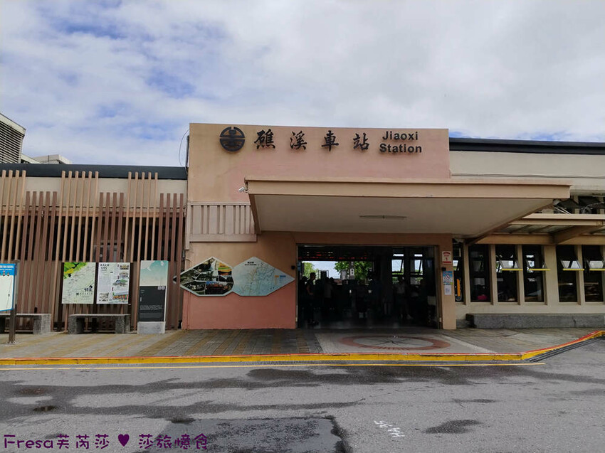 帝王行旅主題房超吸睛！礁溪寵物友善飯店推薦。