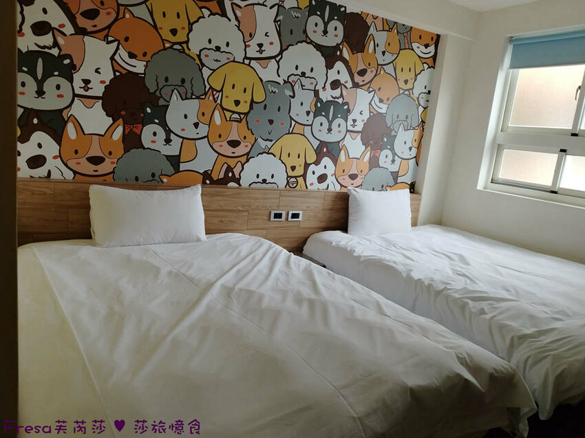 帝王行旅主題房超吸睛！礁溪寵物友善飯店推薦。