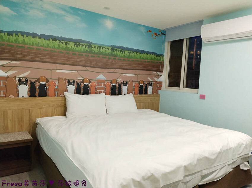 帝王行旅主題房超吸睛！礁溪寵物友善飯店推薦。