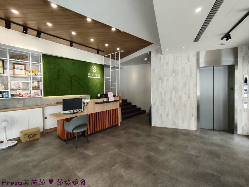 帝王行旅主題房超吸睛！礁溪寵物友善飯店推薦。