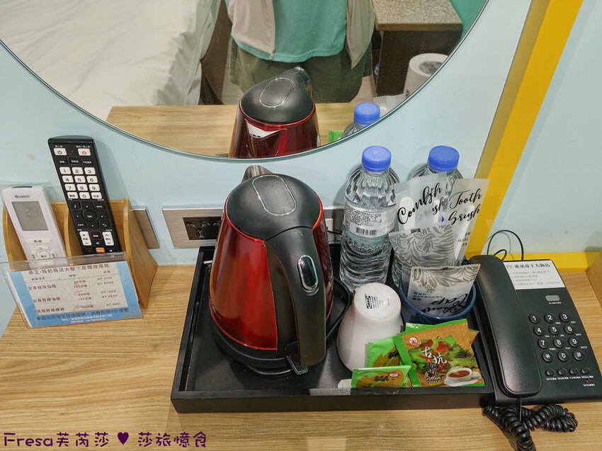 帝王行旅主題房超吸睛！礁溪寵物友善飯店推薦。