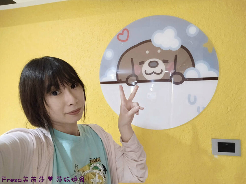 帝王行旅主題房超吸睛！礁溪寵物友善飯店推薦。