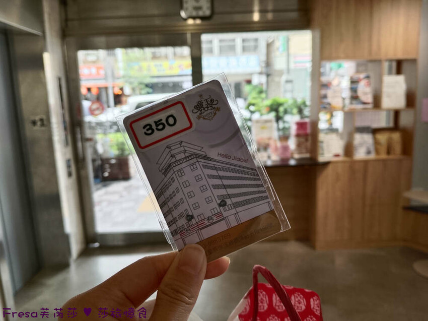 帝王行旅主題房超吸睛！礁溪寵物友善飯店推薦。