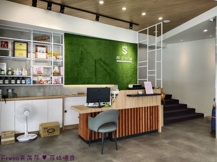 帝王行旅主題房超吸睛！礁溪寵物友善飯店推薦。