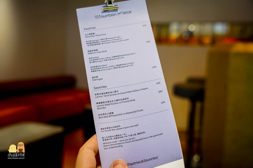 台北市大安區台北新開幕咖啡廳片山西點，超美如藝術品般的瑪德蓮，外酥內軟香爆超好吃