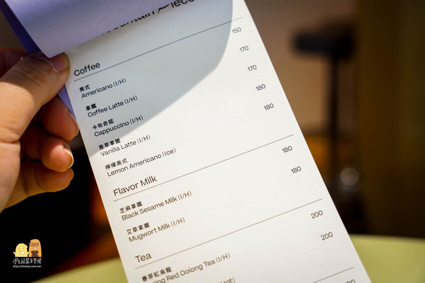 台北市大安區台北新開幕咖啡廳片山西點，超美如藝術品般的瑪德蓮，外酥內軟香爆超好吃