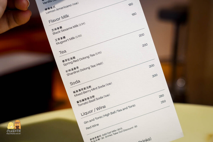 台北市大安區台北新開幕咖啡廳片山西點，超美如藝術品般的瑪德蓮，外酥內軟香爆超好吃