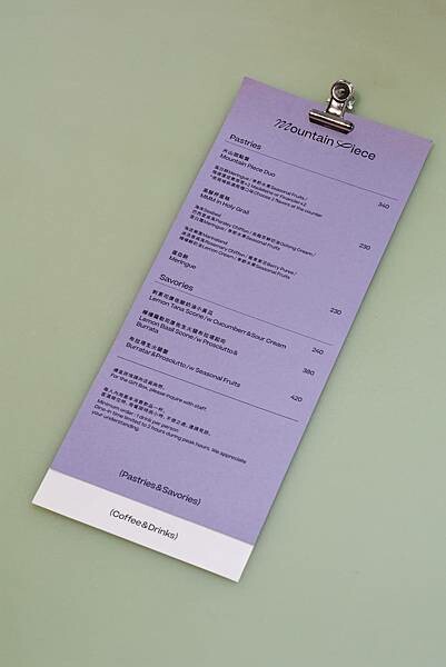 [ 台北美食 ] 片山西點-大安區六張犁站新開幕 預約制磅蛋