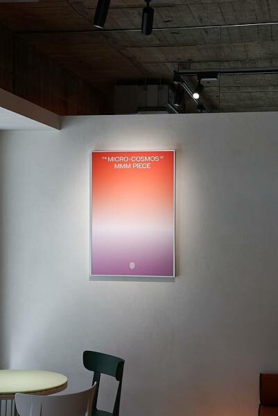 [ 台北美食 ] 片山西點-大安區六張犁站新開幕 預約制磅蛋