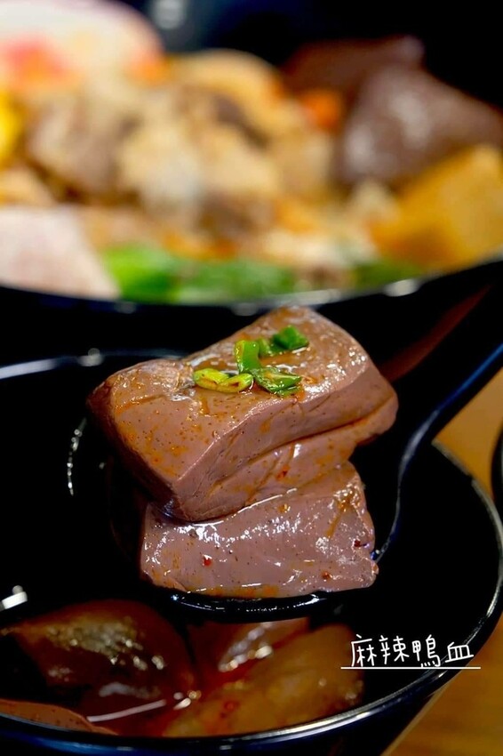 [台北市信義區美食]麻子辣蒙古麻辣燙