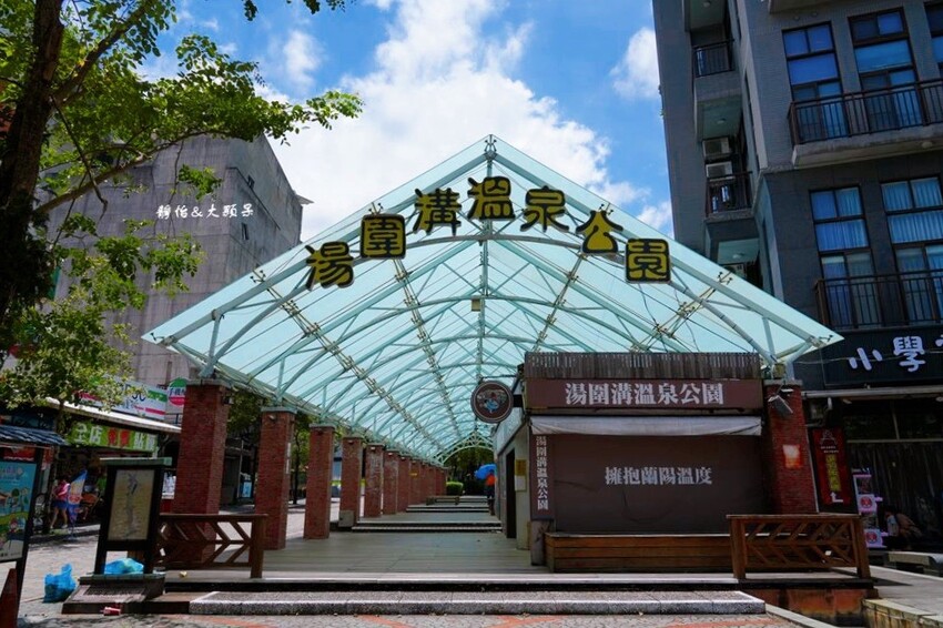 宜蘭礁溪福朋喜來登酒店，烤鴨五吃、無邊際泳池、兒童遊戲室，免