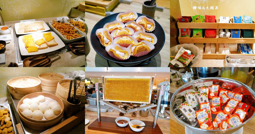 宜蘭礁溪福朋喜來登酒店，烤鴨五吃、無邊際泳池、兒童遊戲室，免