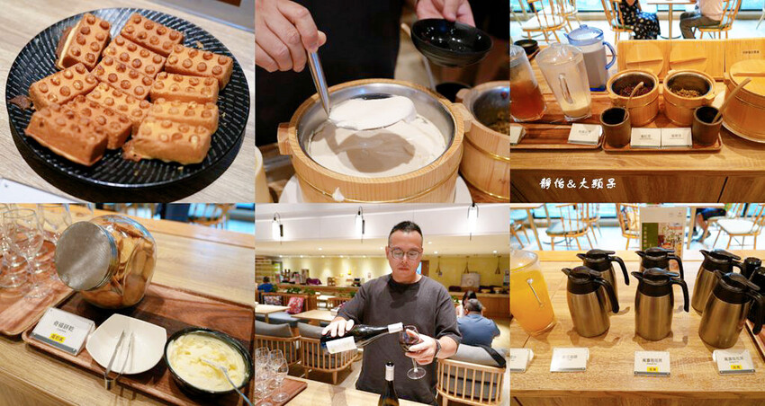 宜蘭礁溪福朋喜來登酒店，烤鴨五吃、無邊際泳池、兒童遊戲室，免