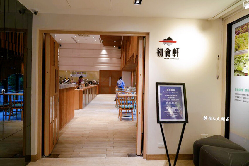 宜蘭礁溪福朋喜來登酒店，烤鴨五吃、無邊際泳池、兒童遊戲室，免