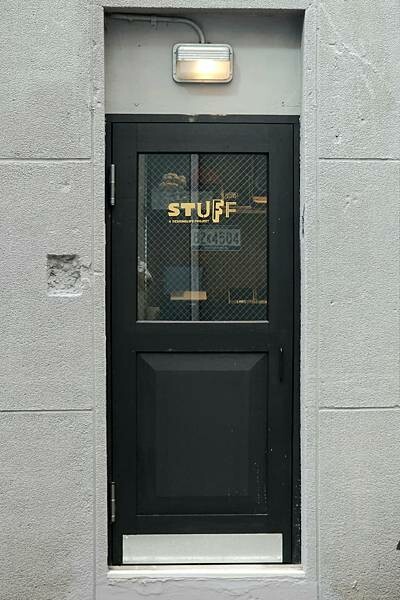 [ 台北美食 ] Twatutian Coffee & Co