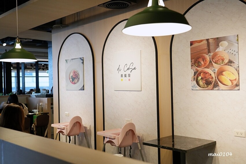 桃園義式餐廳推薦｜義饗屋di CaSa桃園統領店桃園統領店～平價義大利麵，依個人喜好口味搭配主菜、醬料，加7