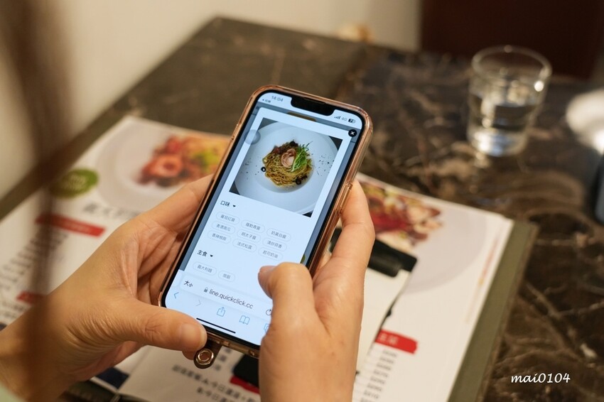 桃園義式餐廳推薦｜義饗屋di CaSa桃園統領店桃園統領店～平價義大利麵，依個人喜好口味搭配主菜、醬料，加7