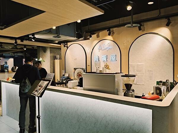 桃園統領義饗屋5樓