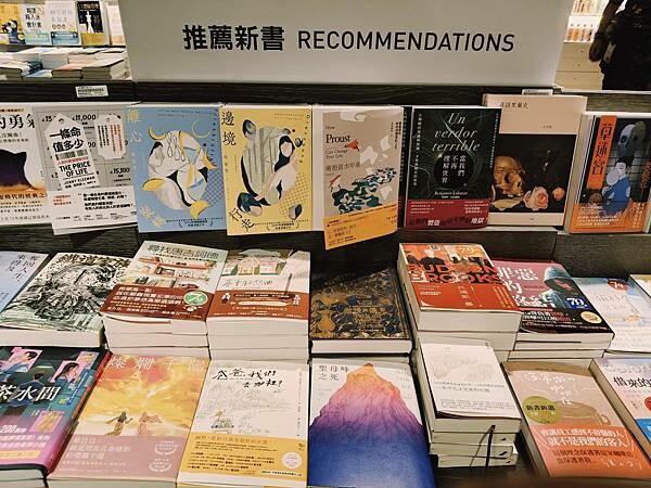 桃園統領義饗屋5樓