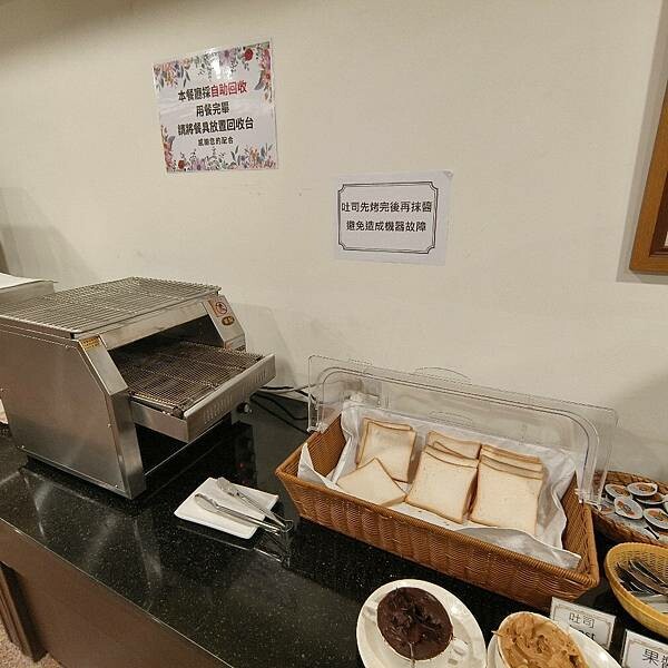 (台中/北區)友愛富豪國際大飯店，鄰近中華夜市&一中商圈，生活機能相當豐富