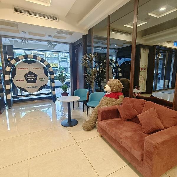 (台中/北區)友愛富豪國際大飯店，鄰近中華夜市&一中商圈，生活機能相當豐富