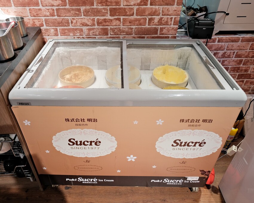 【林口牛排推薦】炙り庵ステーキ牛排～林口美味牛排、深海大魷魚