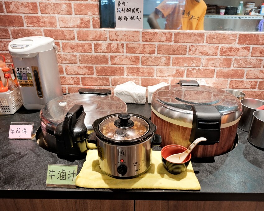 【林口牛排推薦】炙り庵ステーキ牛排～林口美味牛排、深海大魷魚