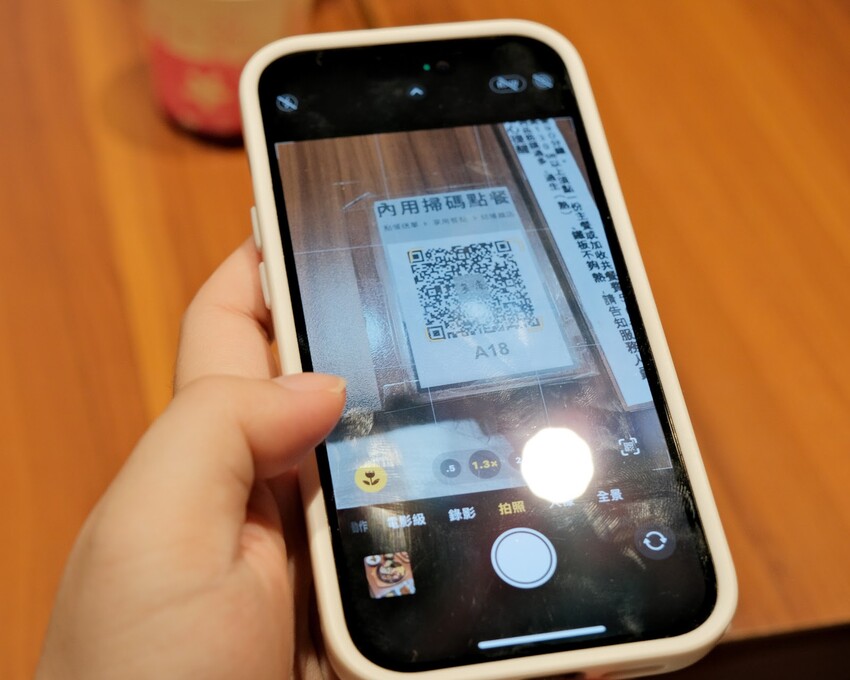 【林口牛排推薦】炙り庵ステーキ牛排～林口美味牛排、深海大魷魚