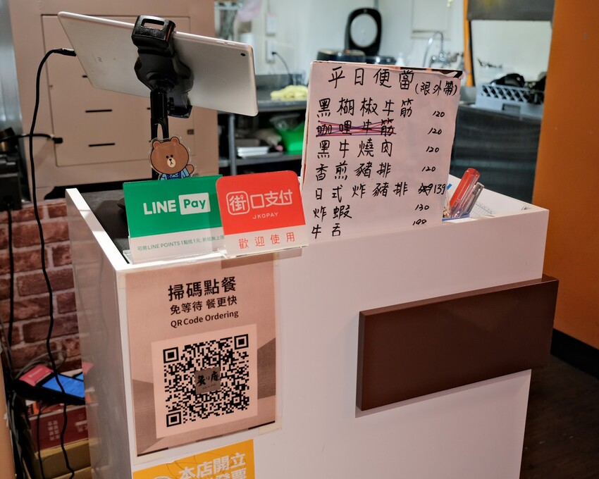 【林口牛排推薦】炙り庵ステーキ牛排～林口美味牛排、深海大魷魚