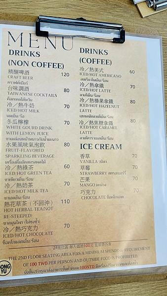 IMG_9717 (1).jpg IMG_9717 (1).jpg