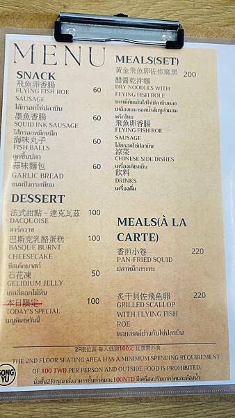 IMG_9716 (1).jpg IMG_9716 (1).jpg