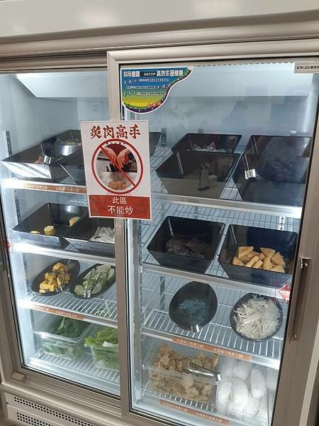 台中平價蒙古烤肉吃到飽-炙肉高手