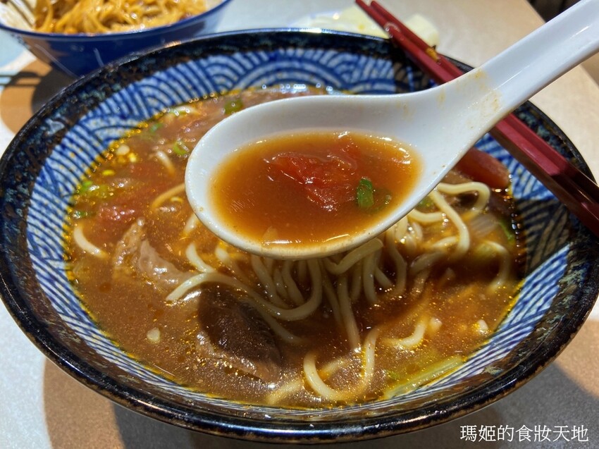 瑪賀牛肉麵 新莊美食