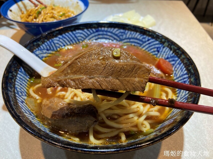 瑪賀牛肉麵 新莊美食