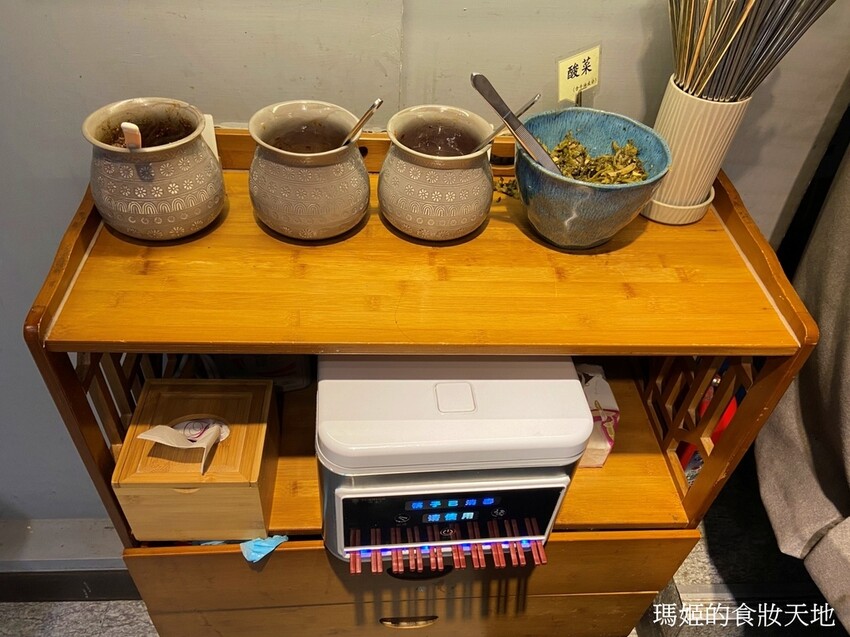 瑪賀牛肉麵 新莊美食