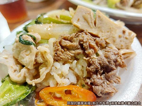 湳雅夜市蒙古烤肉14-配飯.jpg 湳雅夜市蒙古烤肉14-配飯.jpg