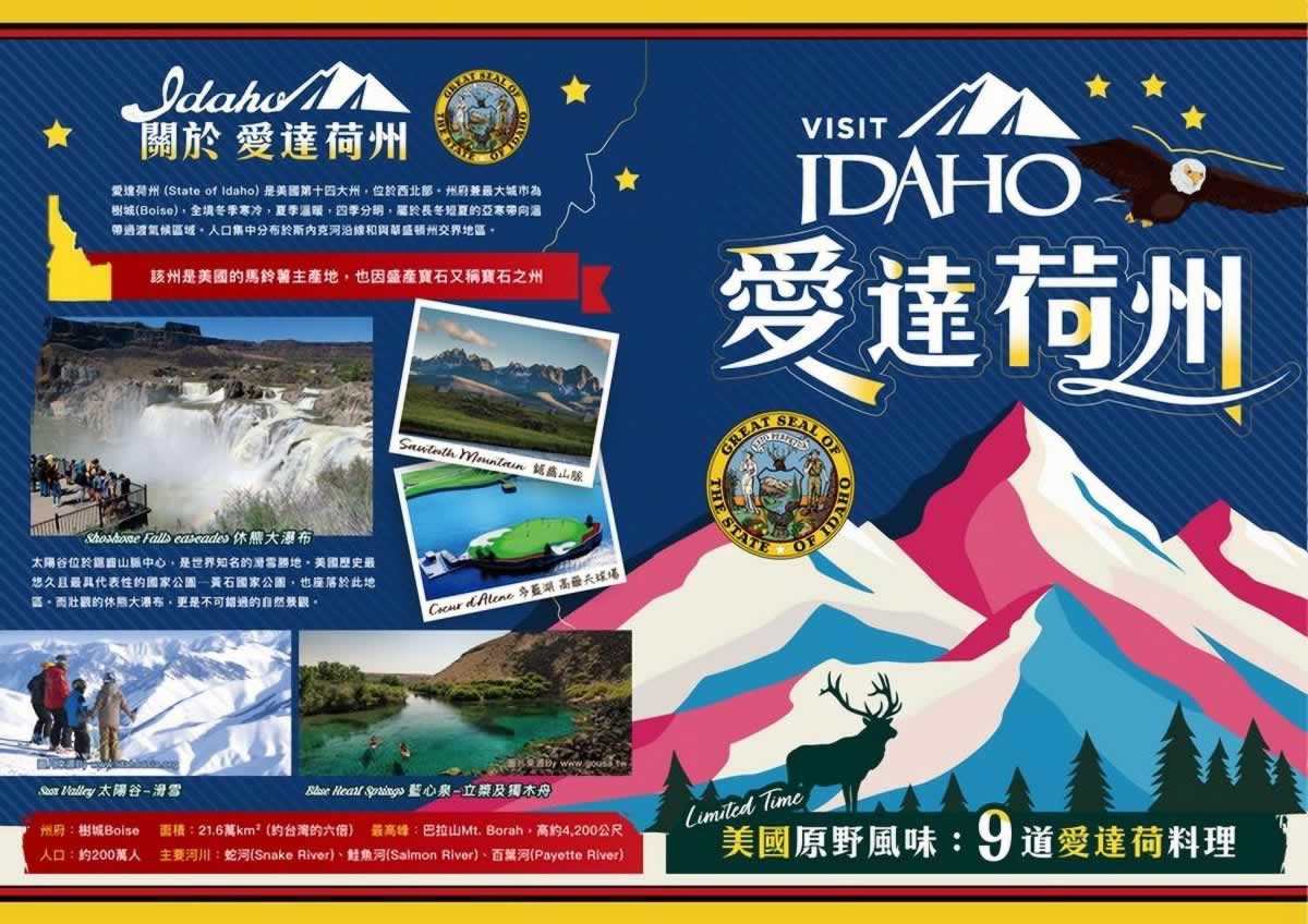 東區早午餐首選！ABV美式餐酒館台北最道地手工漢堡，美式烤肉美味爆棚。