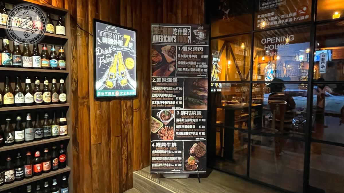 東區早午餐首選！ABV美式餐酒館台北最道地手工漢堡，美式烤肉美味爆棚。