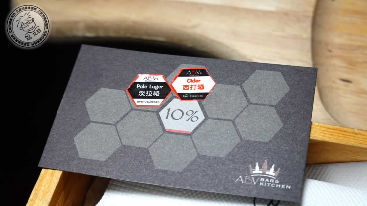 東區早午餐首選！ABV美式餐酒館台北最道地手工漢堡，美式烤肉美味爆棚。