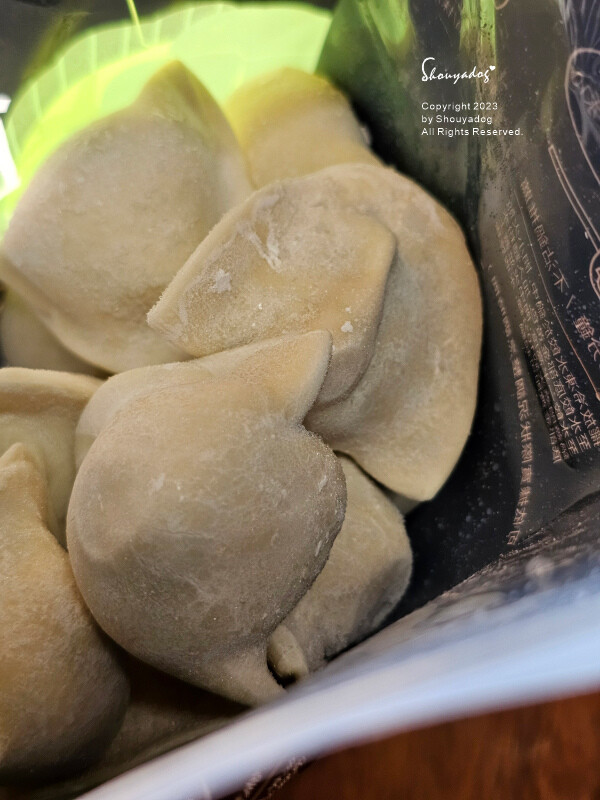 【冷凍食品】ATCHILL艾自己 干貝韭黃水餃 團購熱銷水餃 【冷凍食品】ATCHILL艾自己 干貝韭黃水餃 團購熱銷水餃