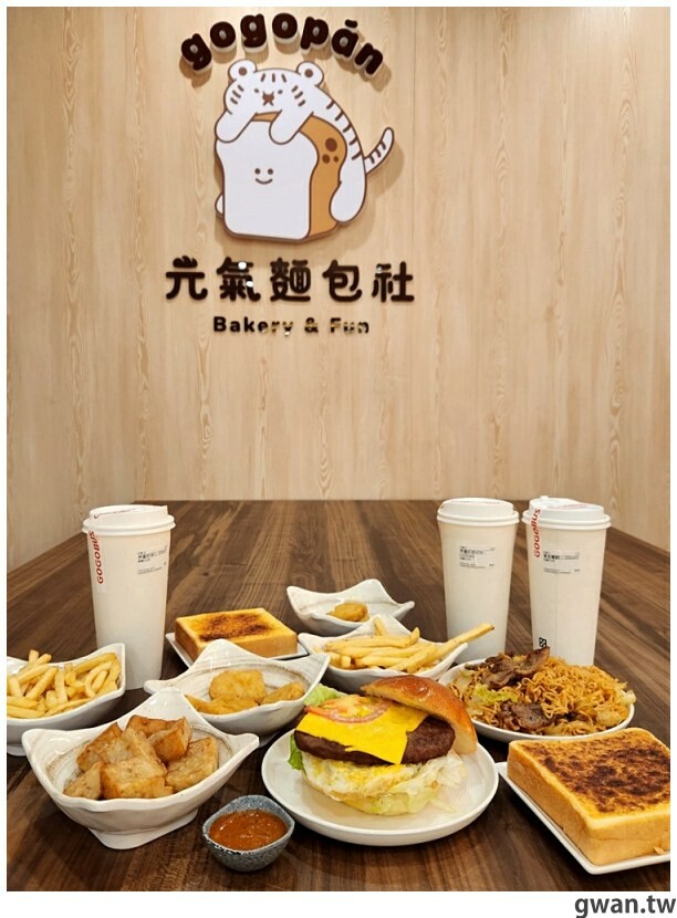 台中超人氣爆漿千層開新店啦!結合早午餐,還有新品買一送一